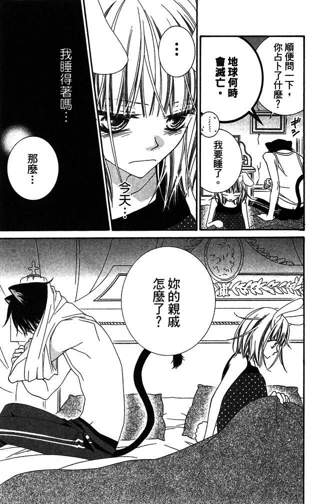 第168页