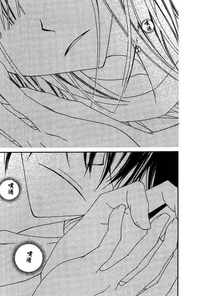 第176页