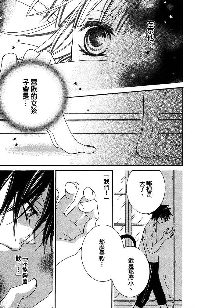 第178页