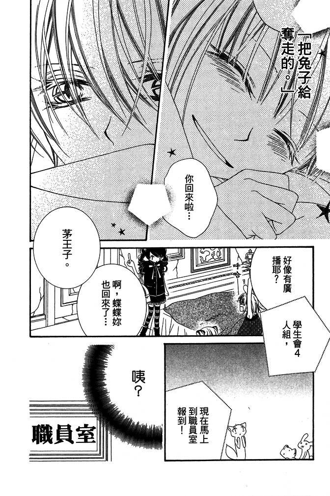 第181页