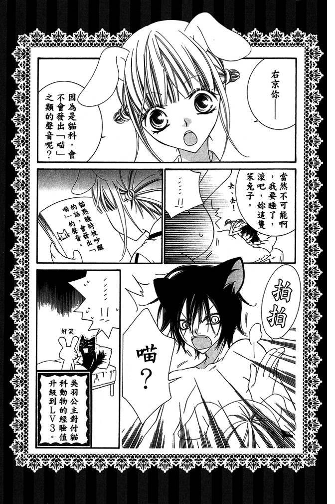 第185页