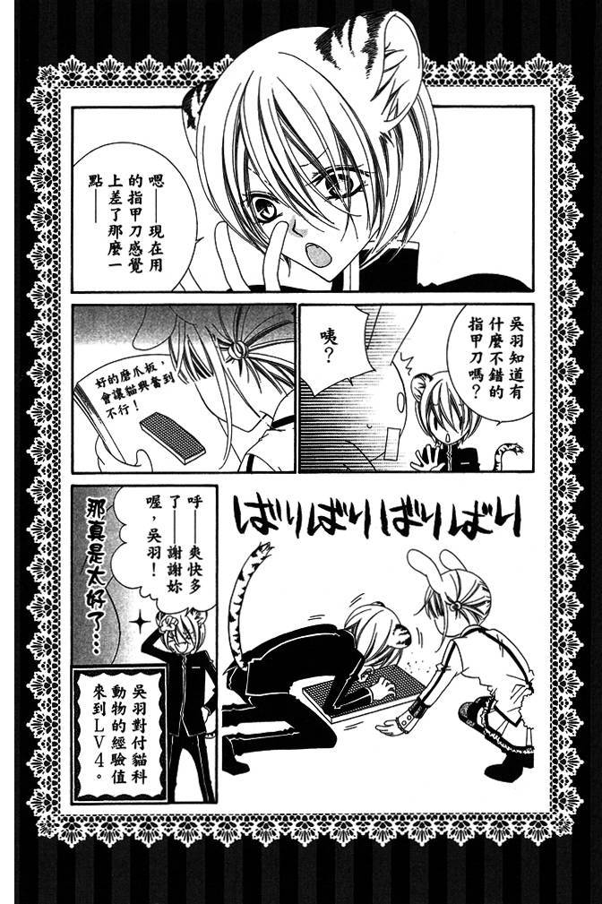 第186页