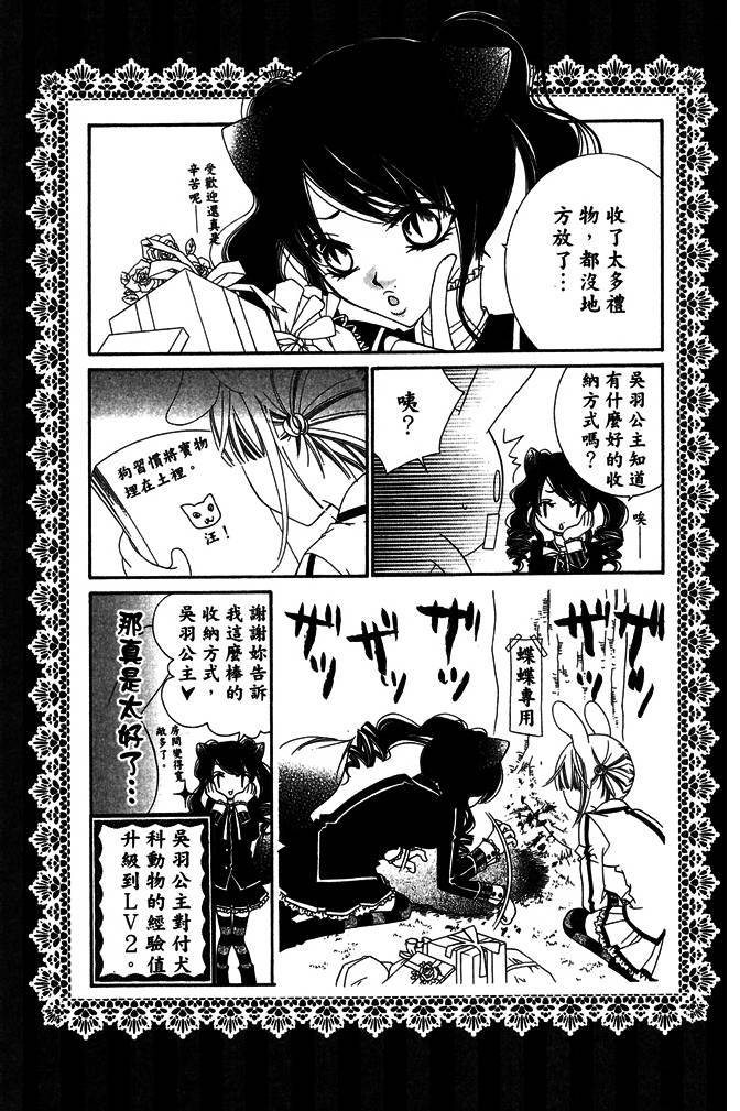 第187页