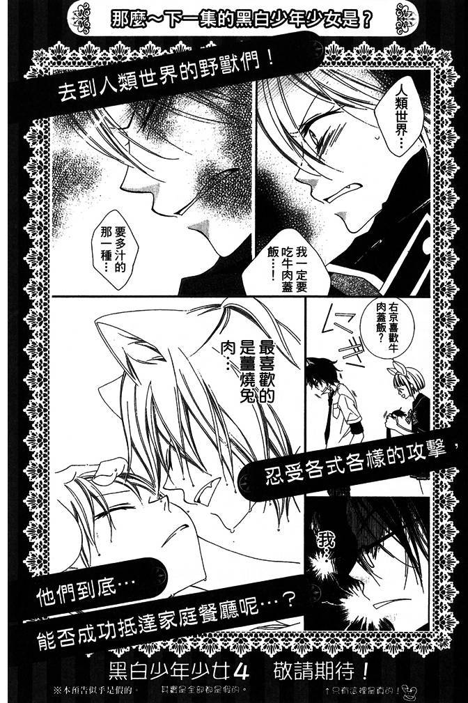 第188页