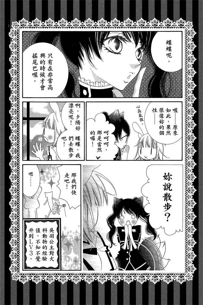 第127页
