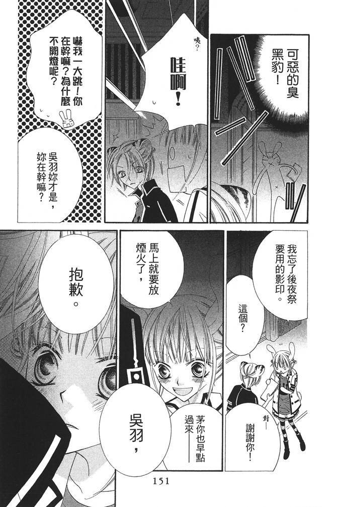第150页
