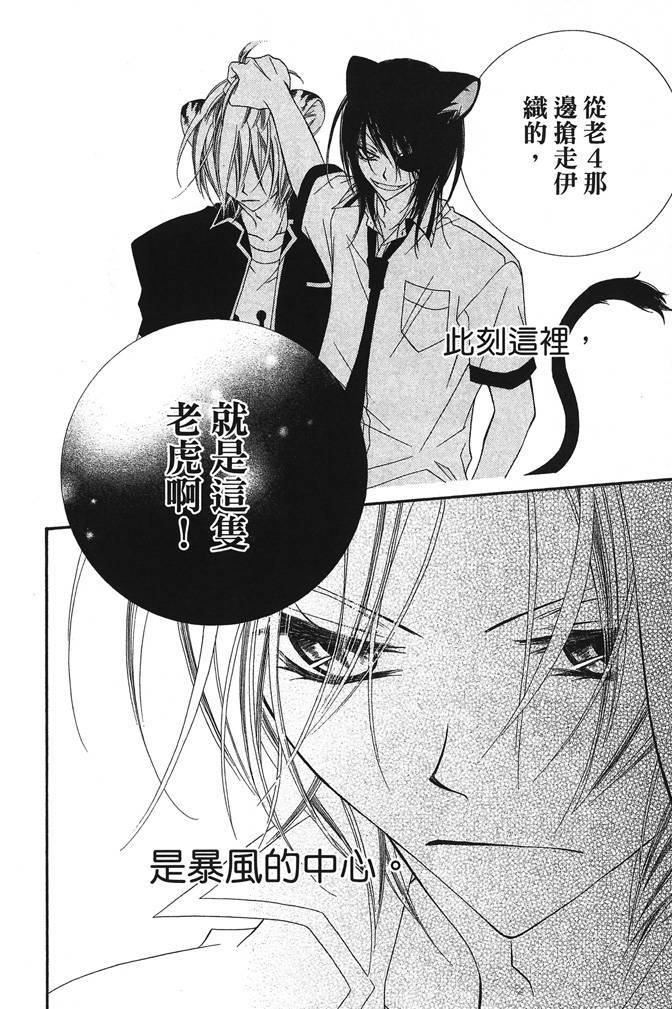第157页