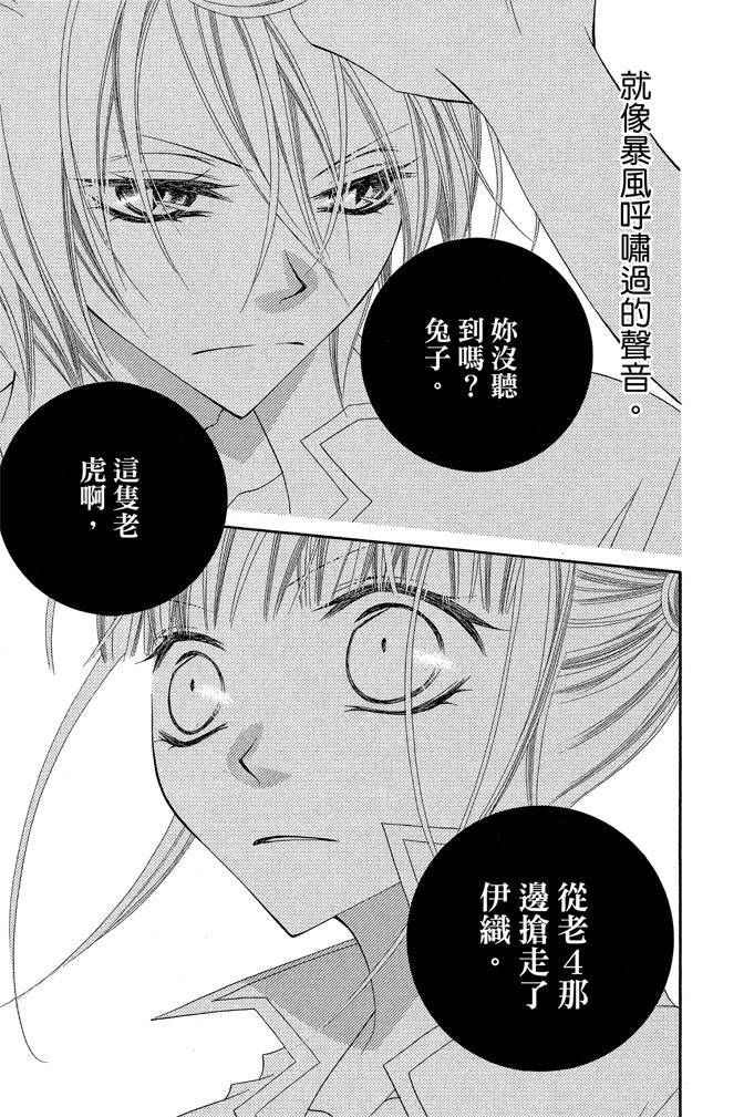 第160页