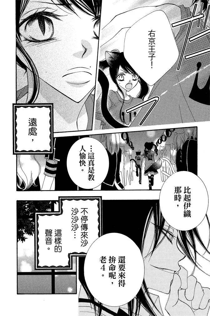 第169页