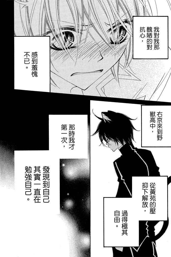 第177页