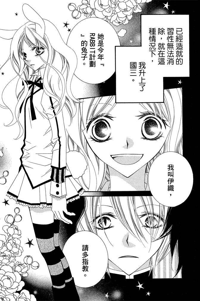 第178页