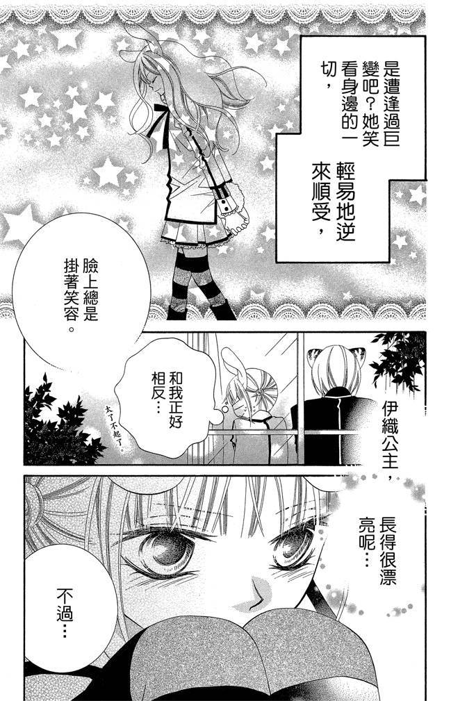第180页