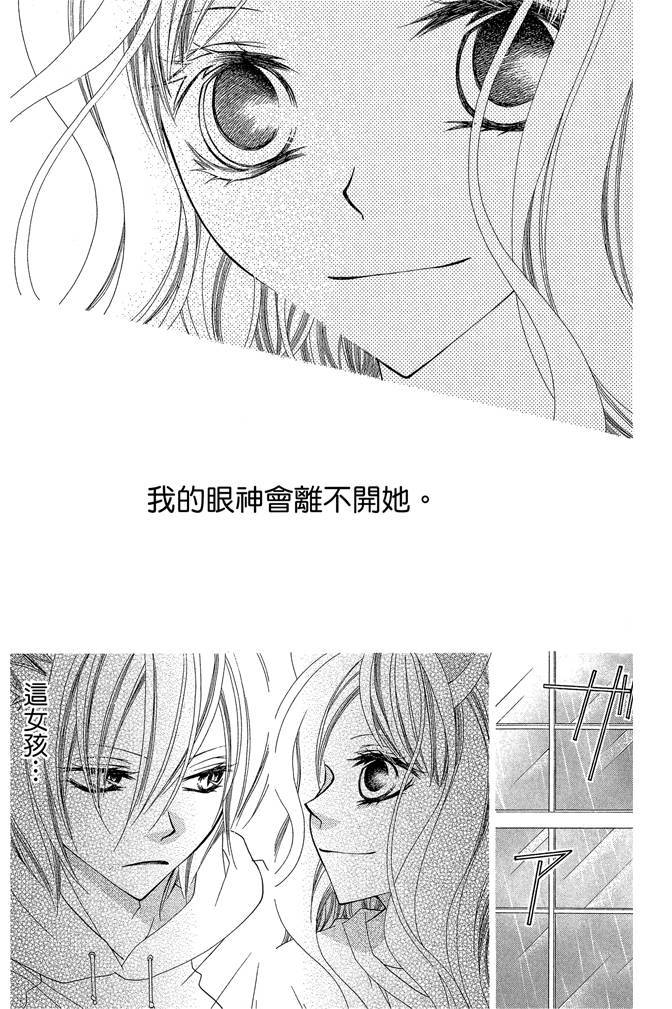 第185页