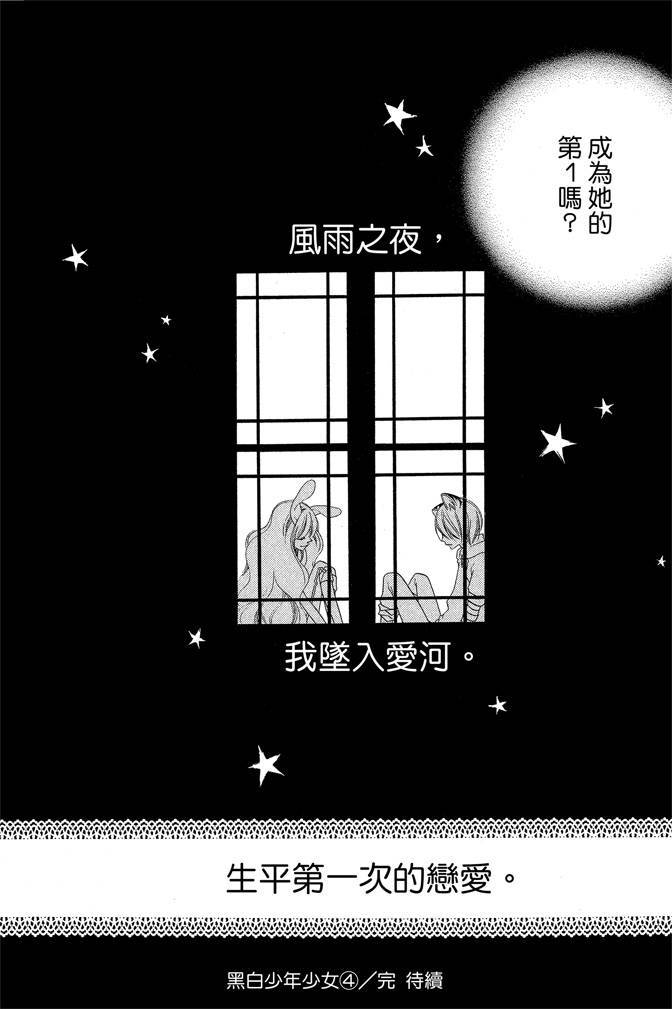 第187页