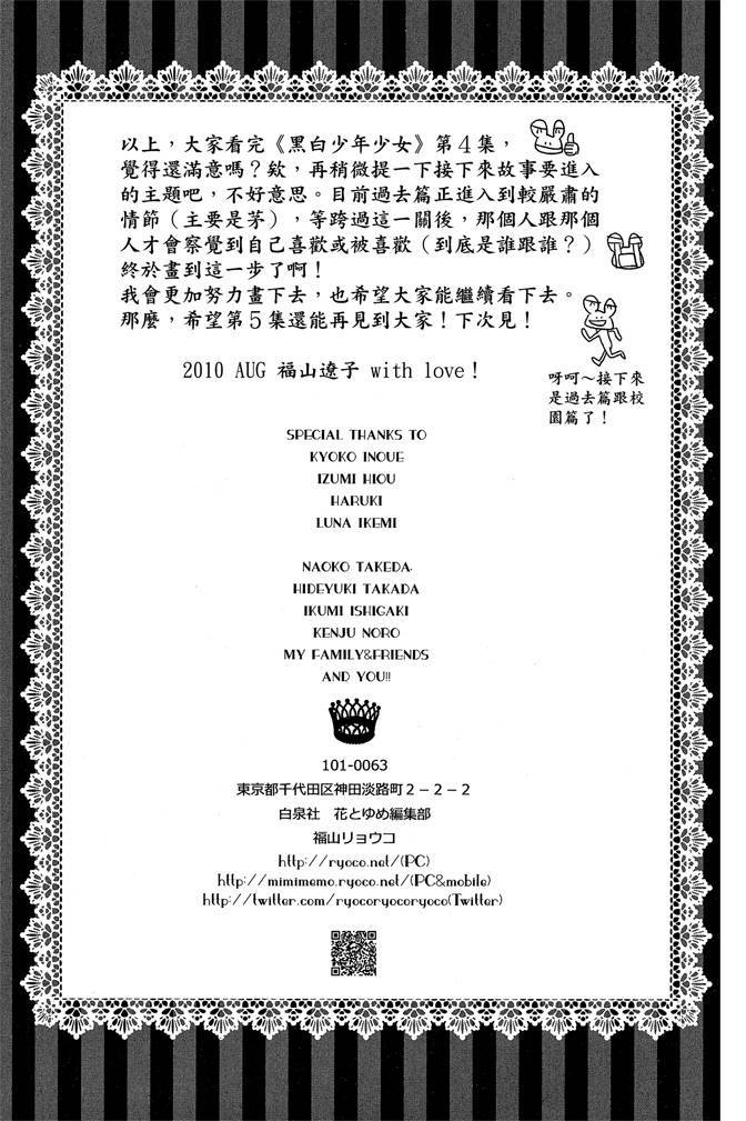 第188页