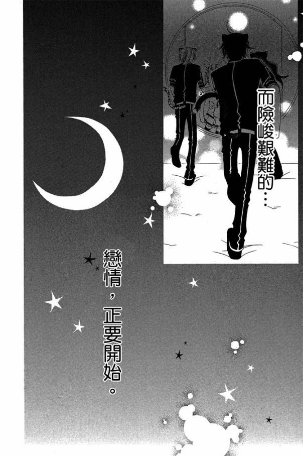 第127页