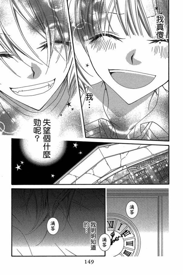 第148页