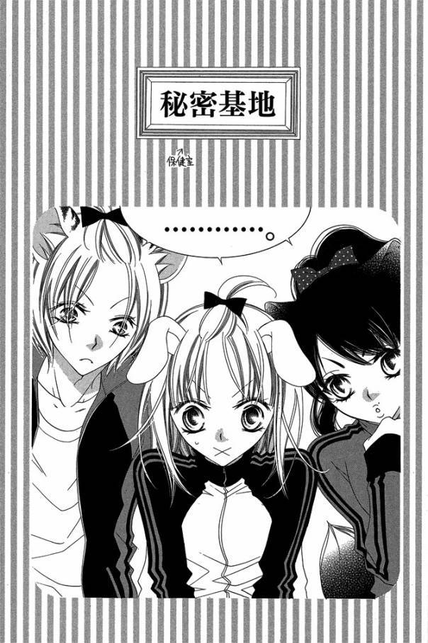 第159页