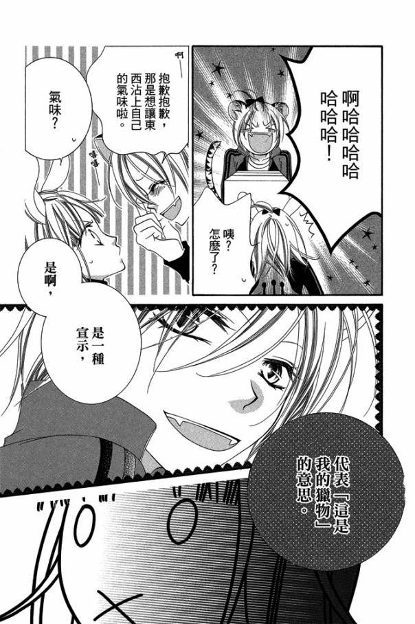 第170页