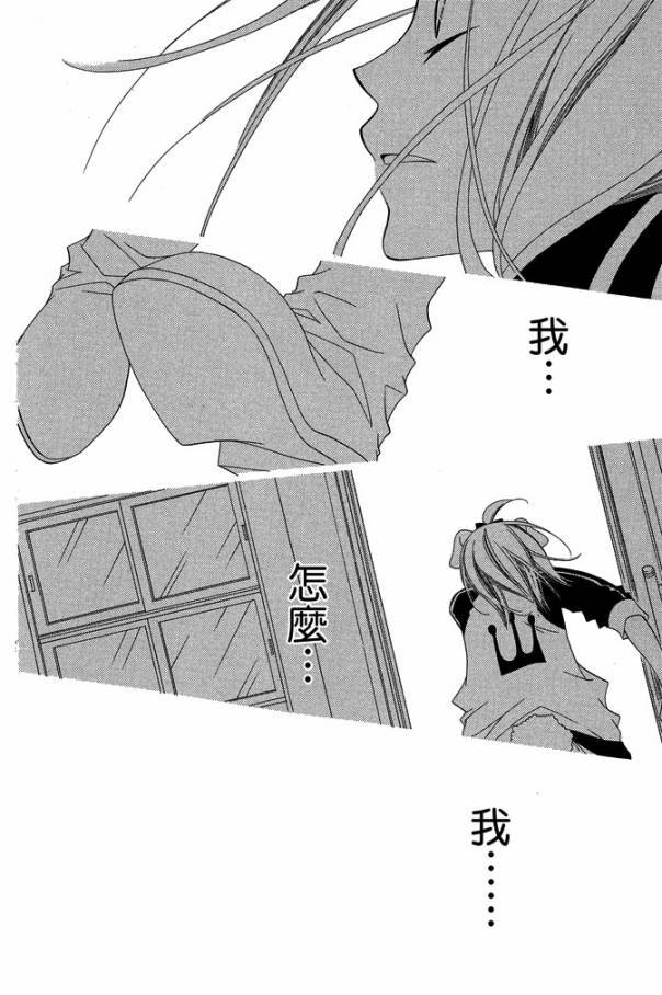 第185页