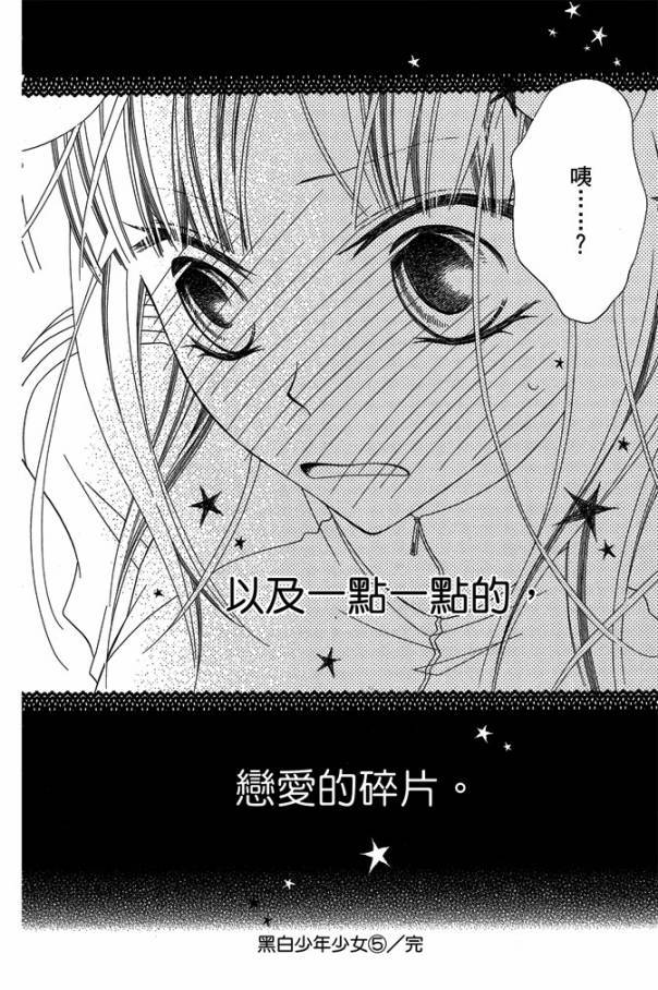 第187页