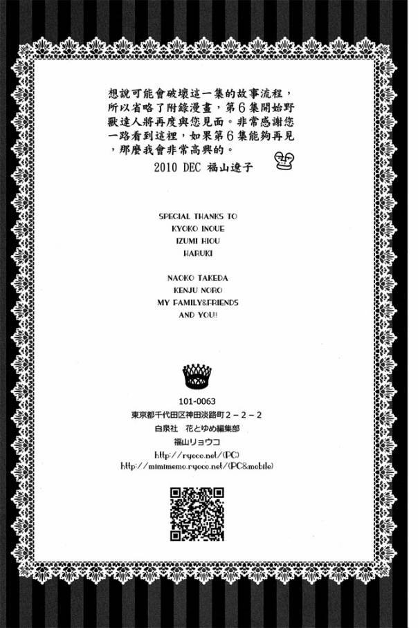 第188页