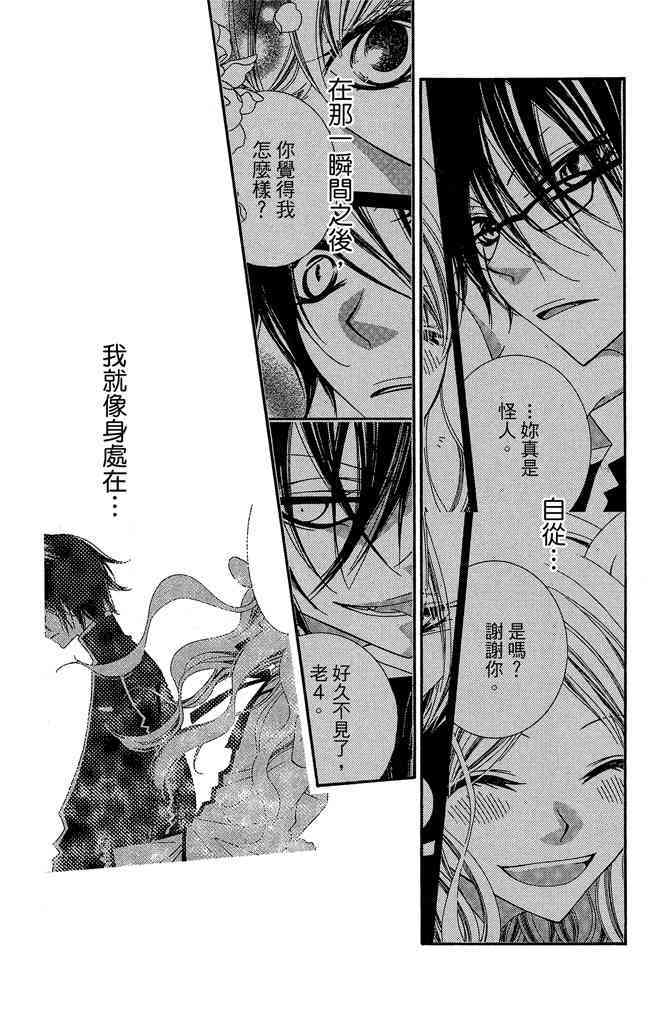 第155页