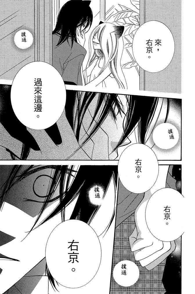 第176页