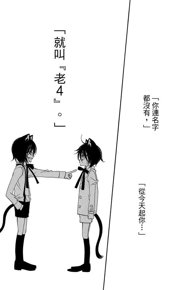 第180页