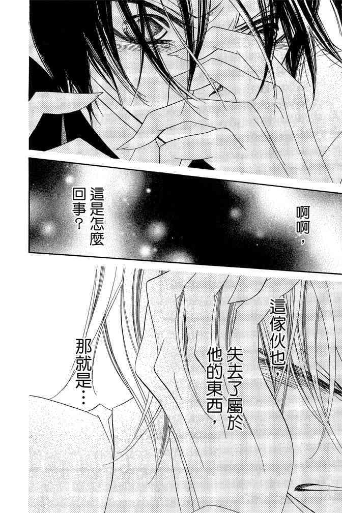 第181页