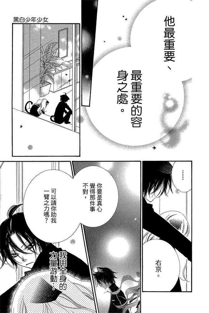 第182页