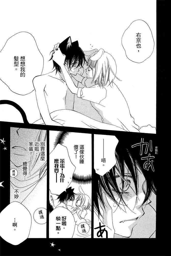 第186页