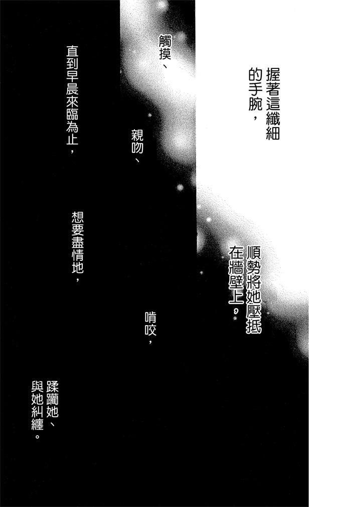 第188页