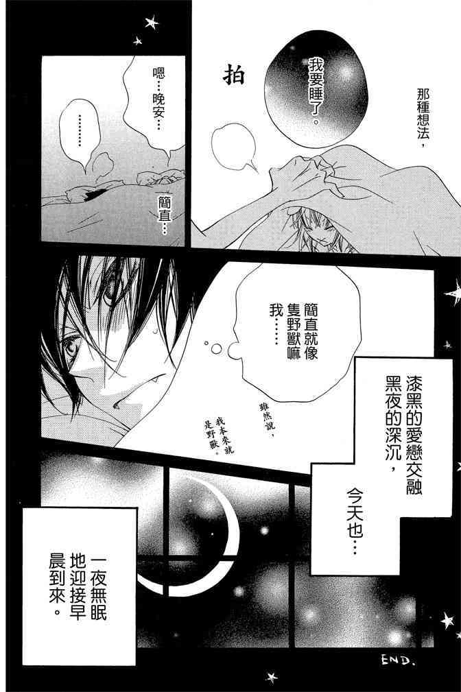 第189页