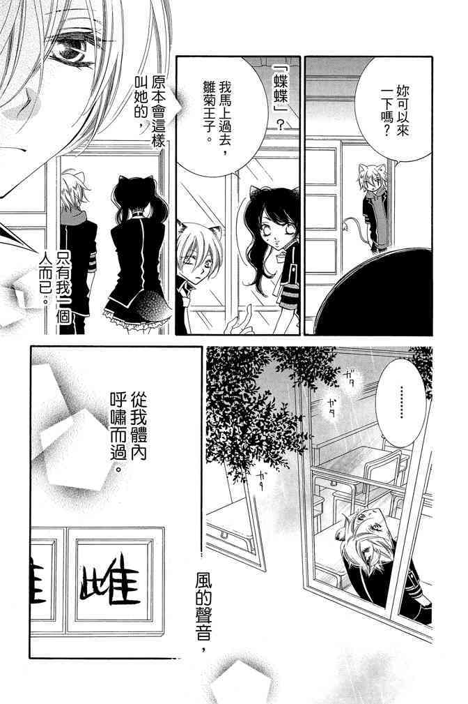 第148页