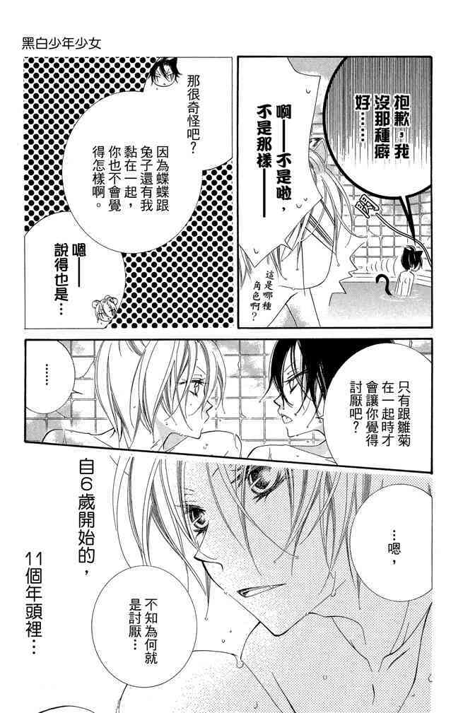 第150页