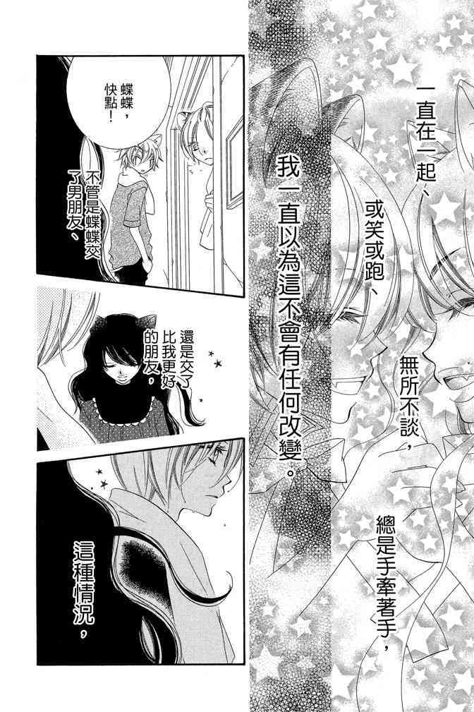第151页