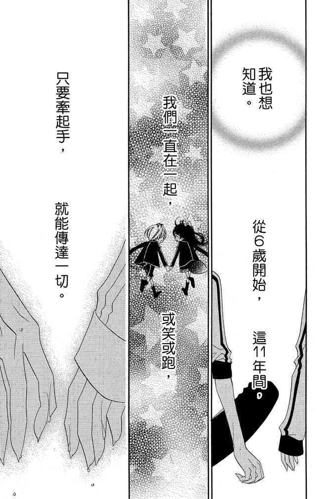 第182页