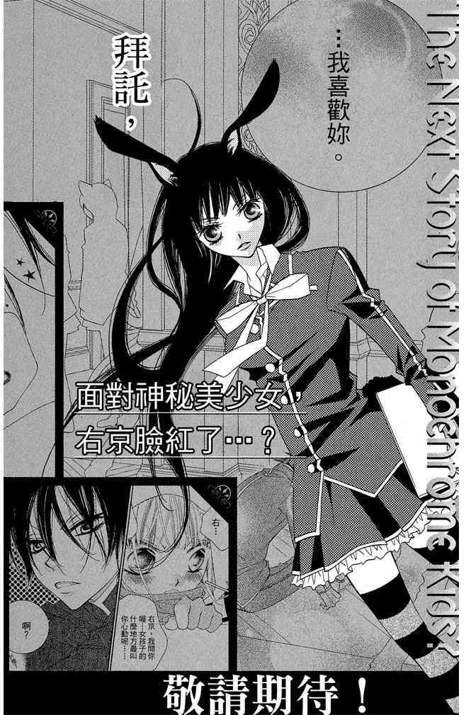 第189页