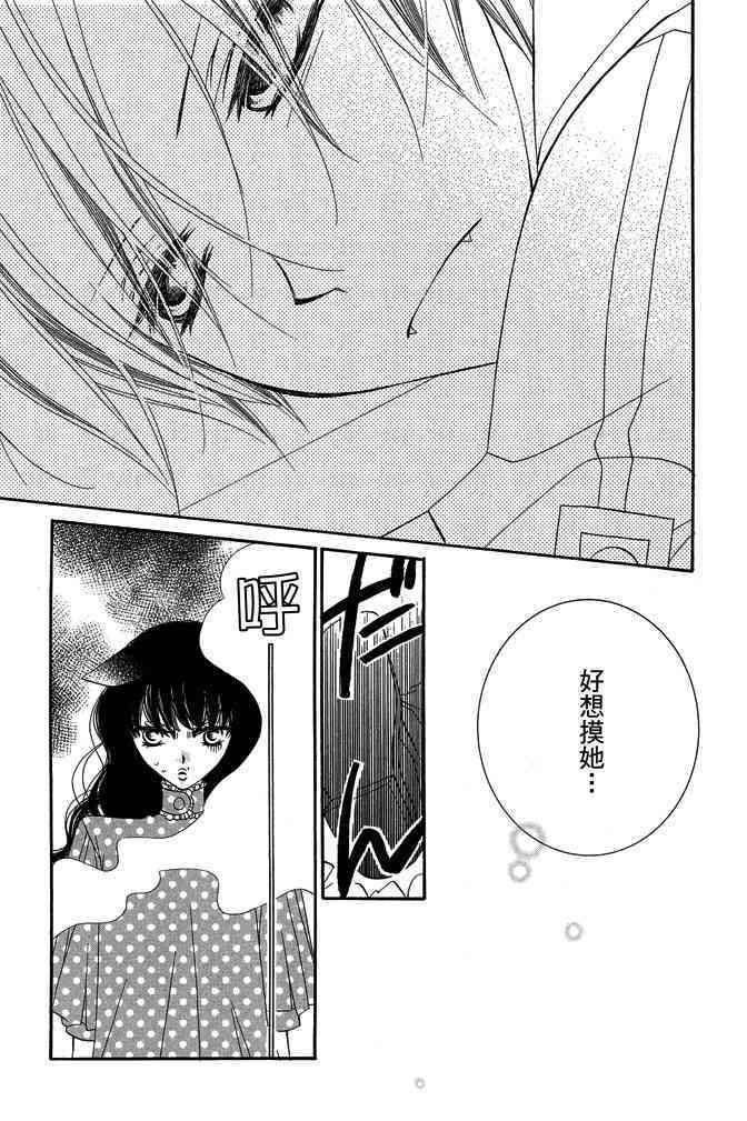 第104页