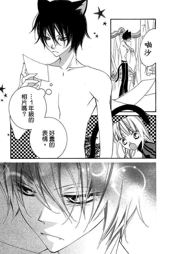 第142页