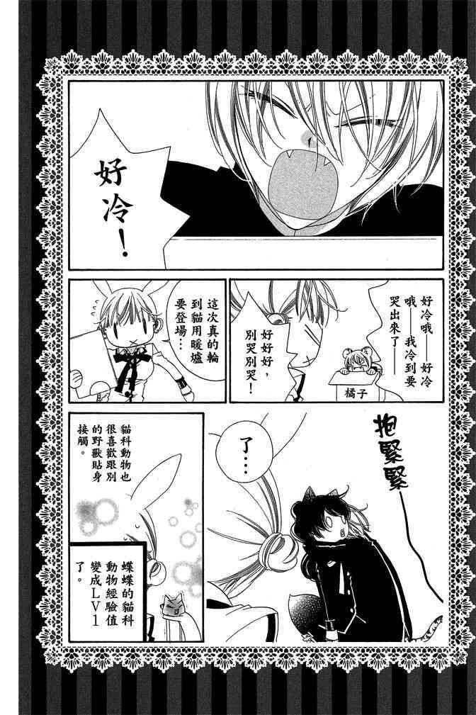 第157页