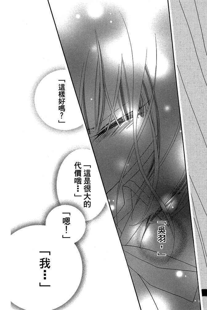 第176页