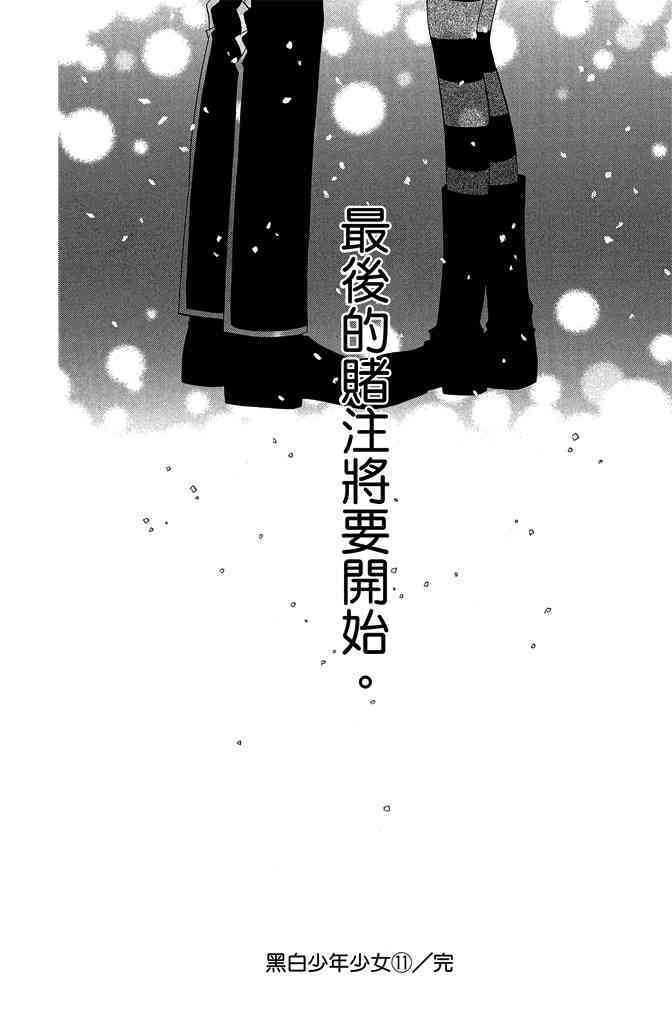 第187页