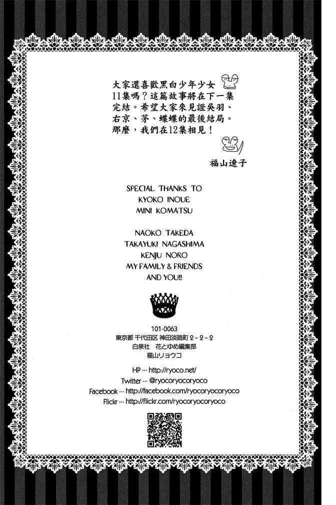 第188页