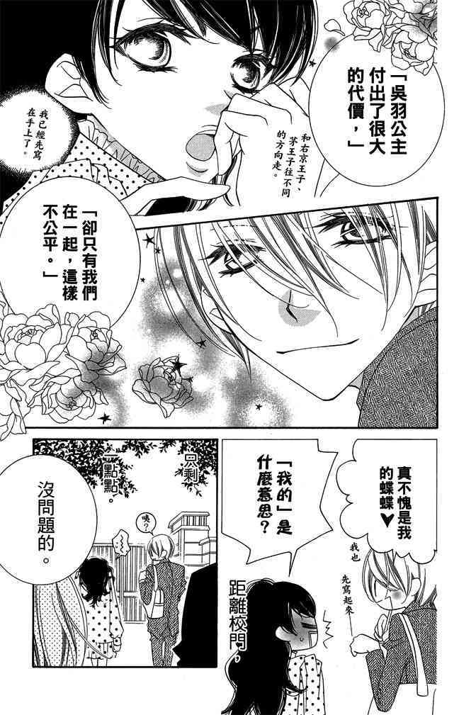 第135页