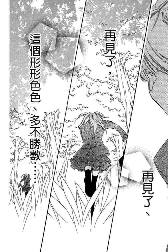 第151页