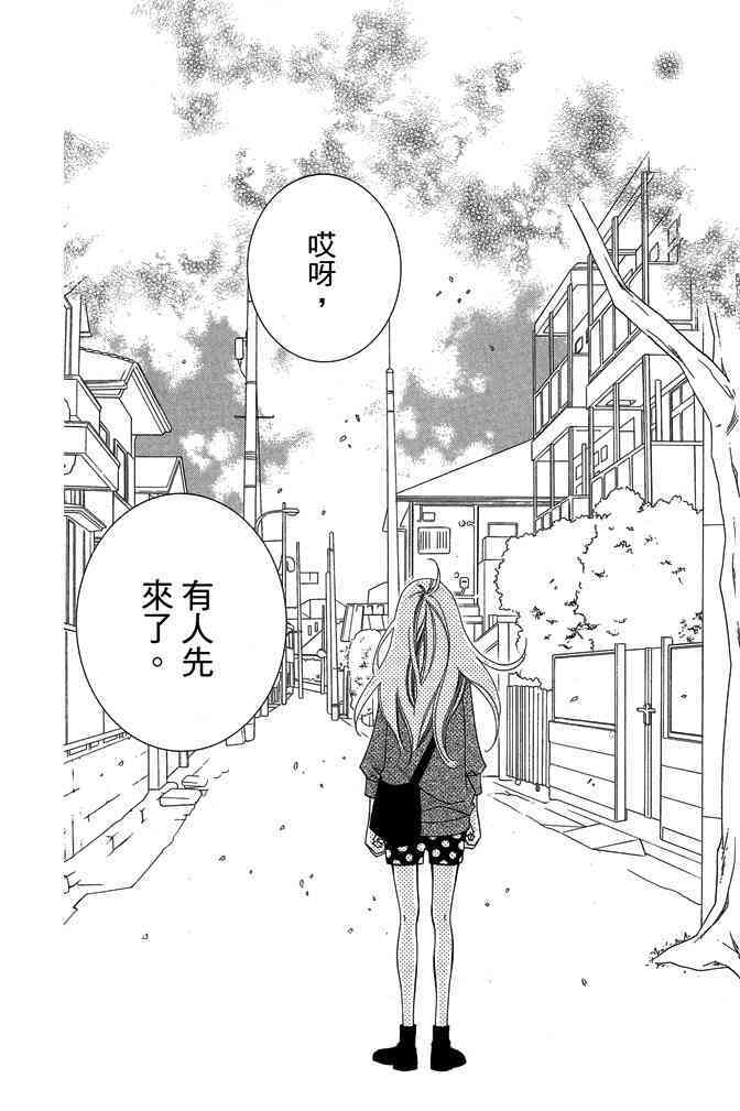 第155页