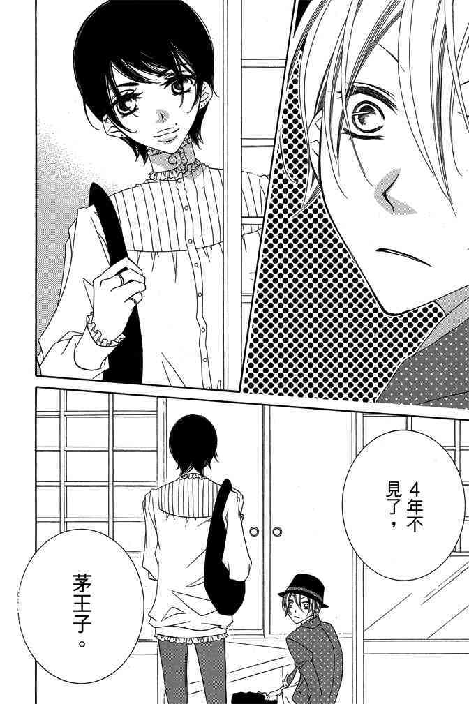 第156页
