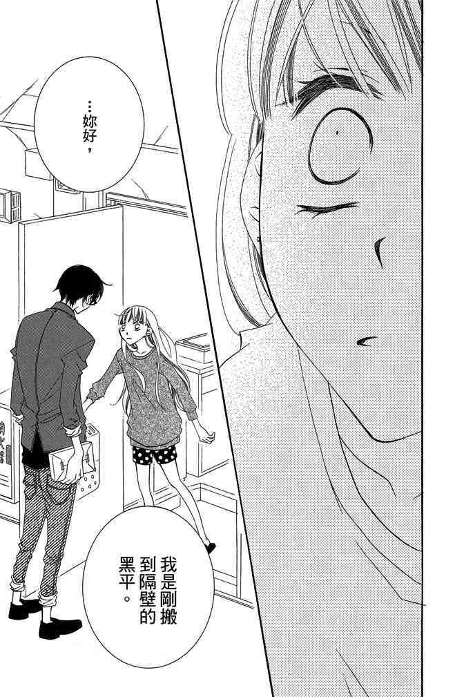 第169页